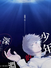 极限挑战海报